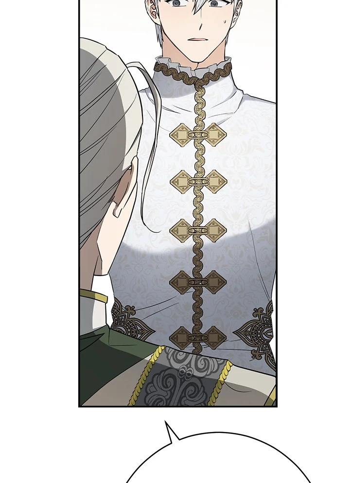 Marriage of Convenience 29 061